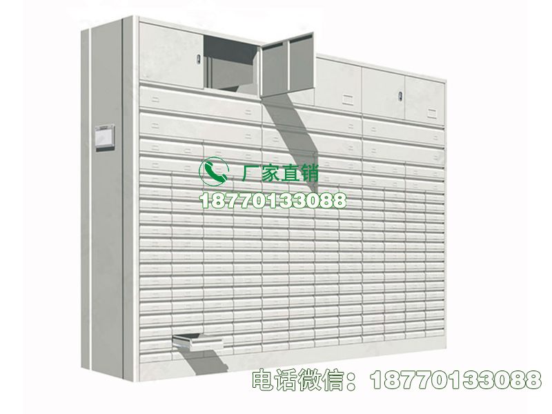 东阿县抽屉层板组合型储藏柜