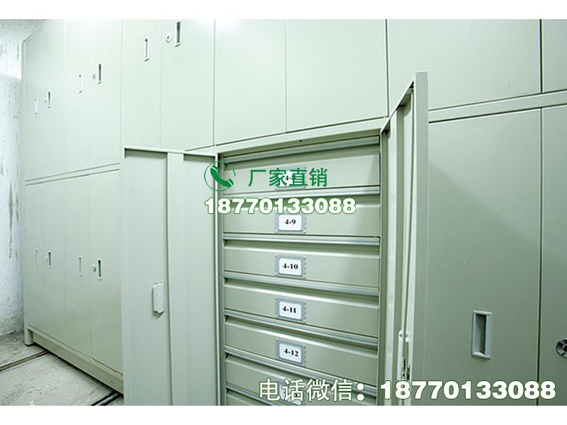 永寿县地质博物馆密集存储柜