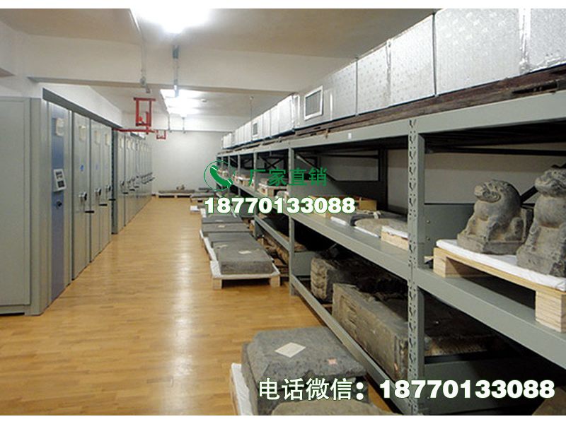 绍兴县历史博物馆重型文物储藏架